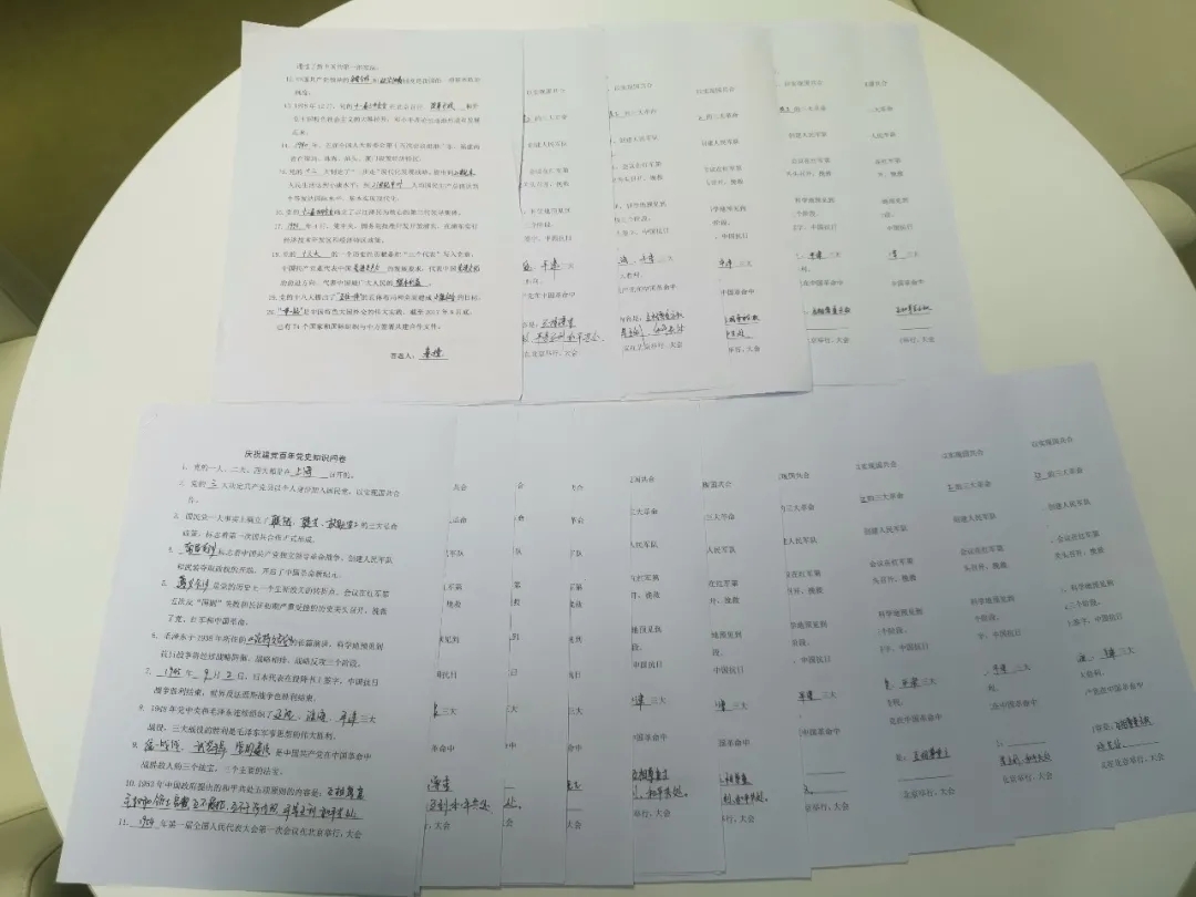 356体育在线官网