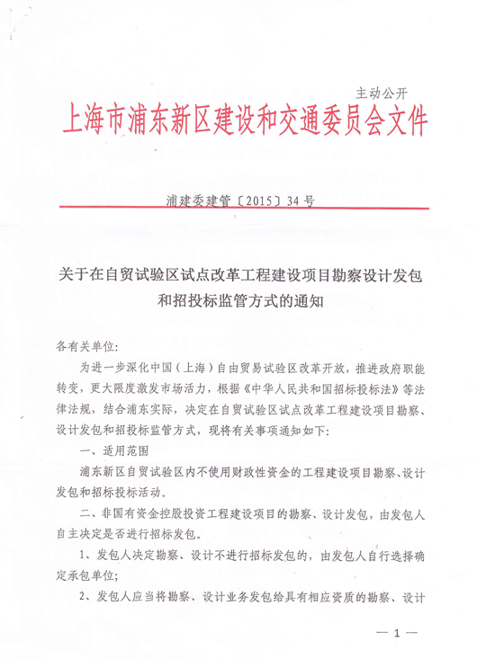 356体育在线官网