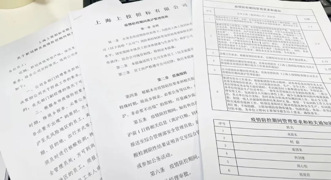 356体育在线官网