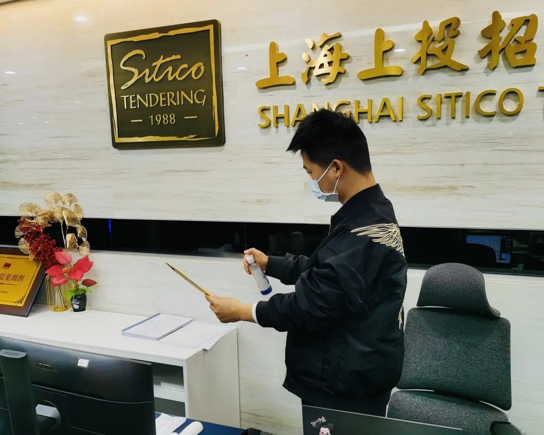 356体育在线官网