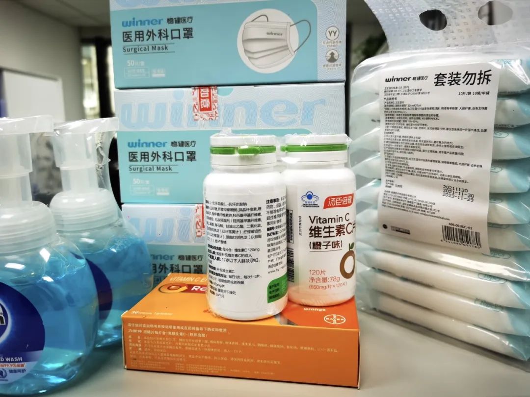 356体育在线官网