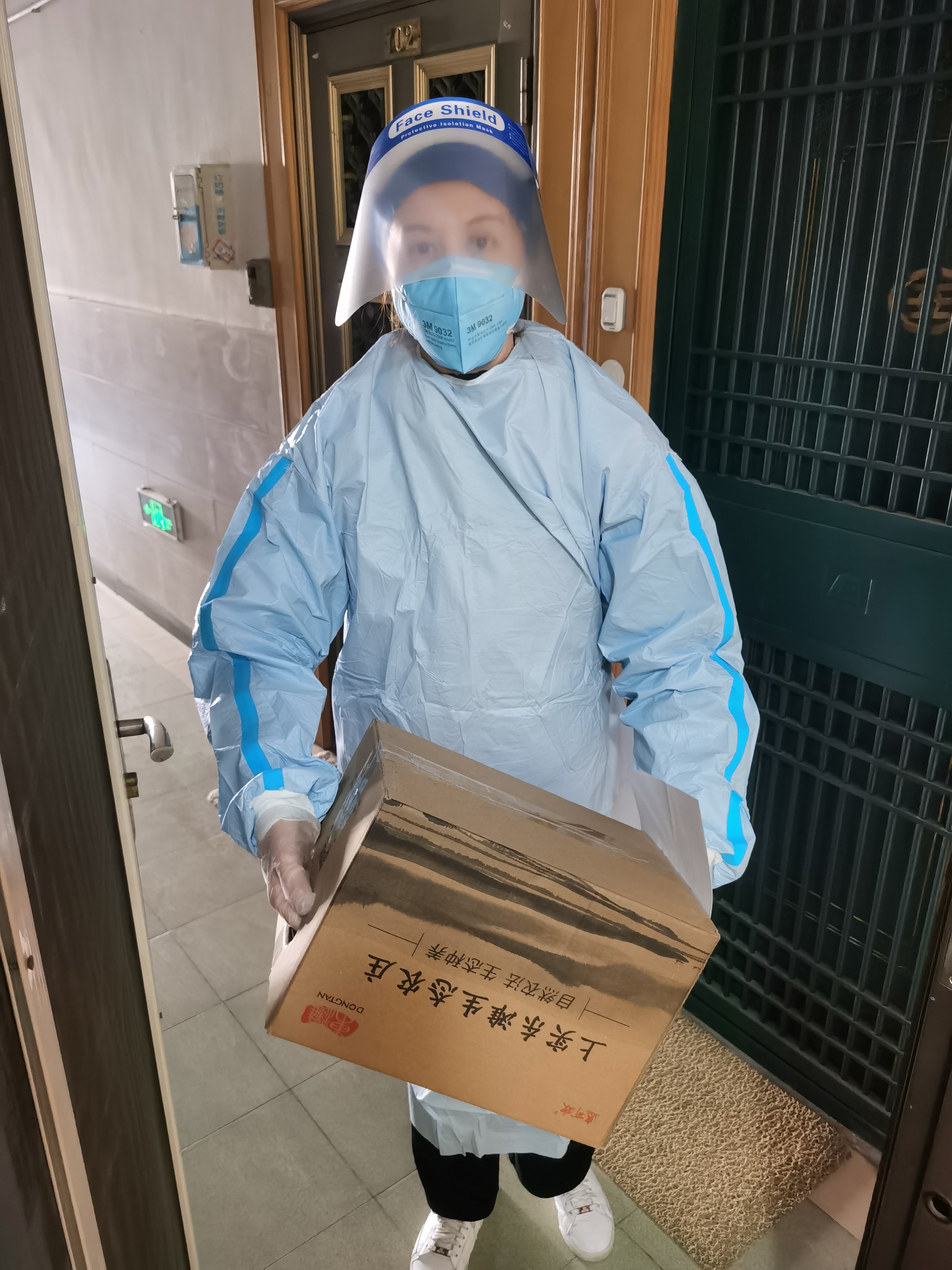 356体育在线官网