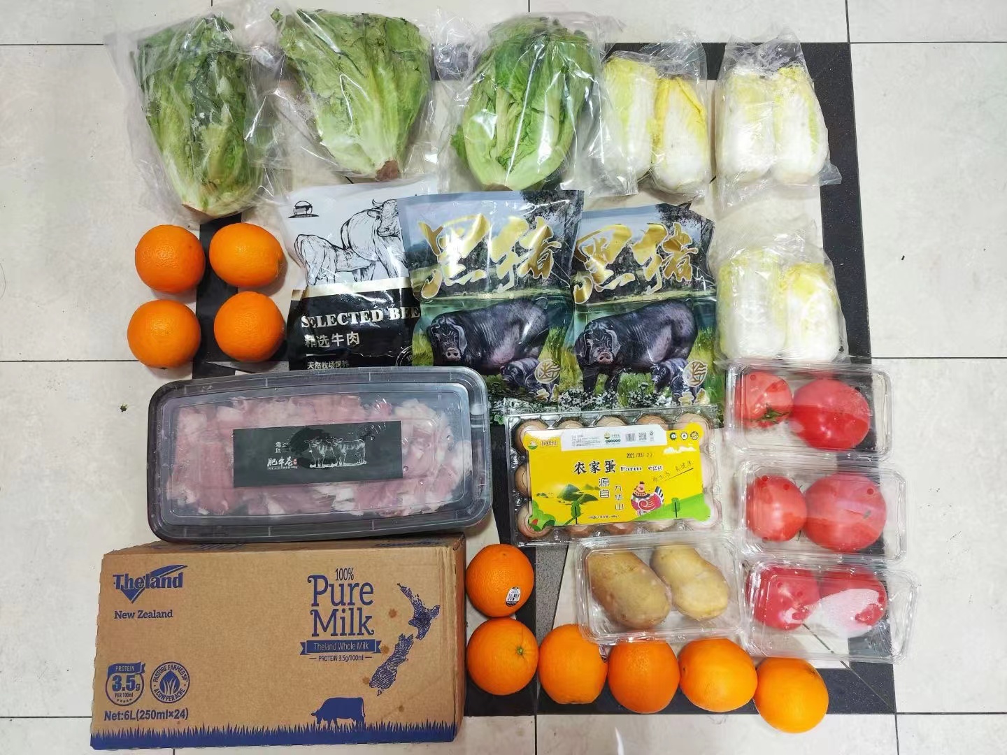 356体育在线官网