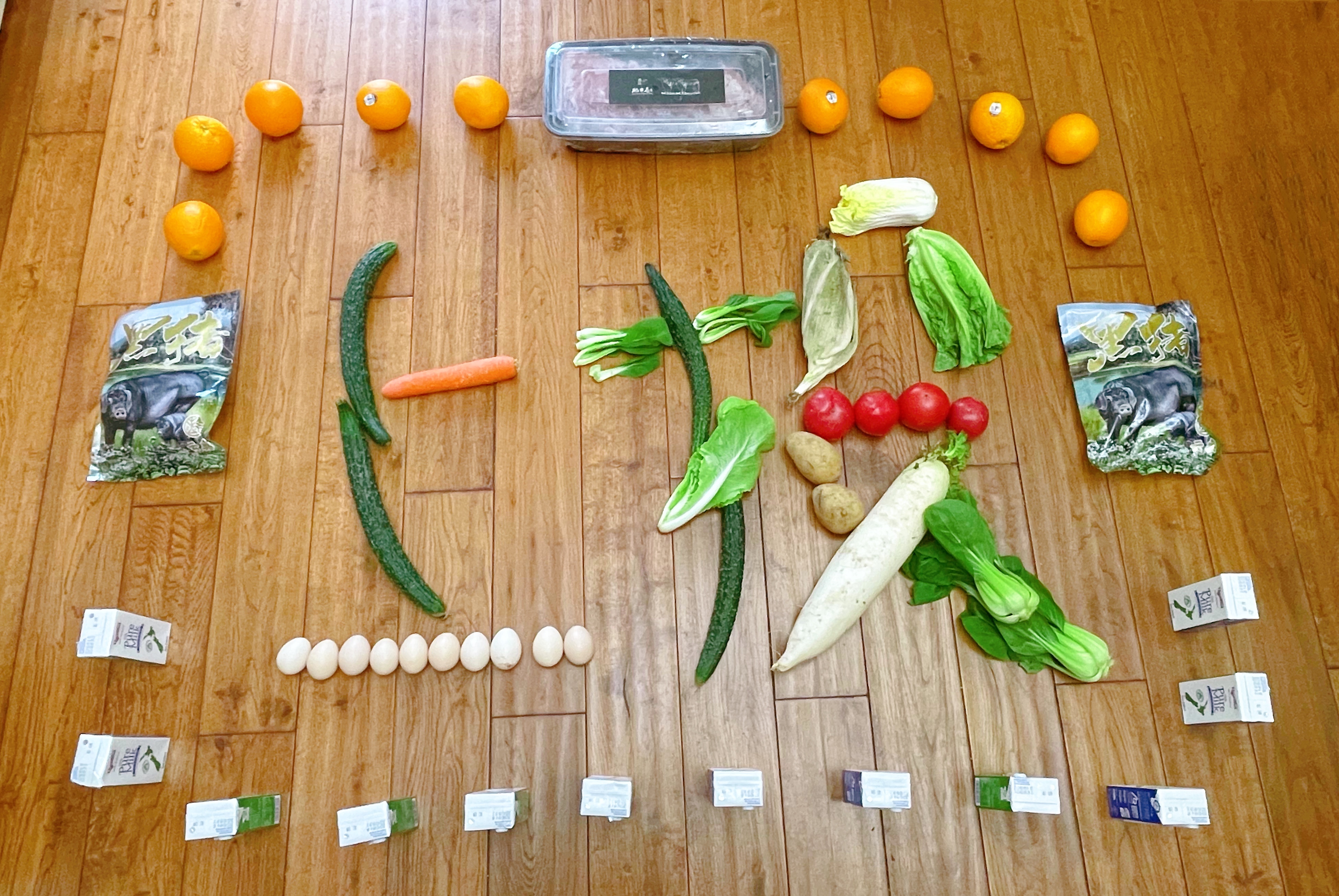 356体育在线官网