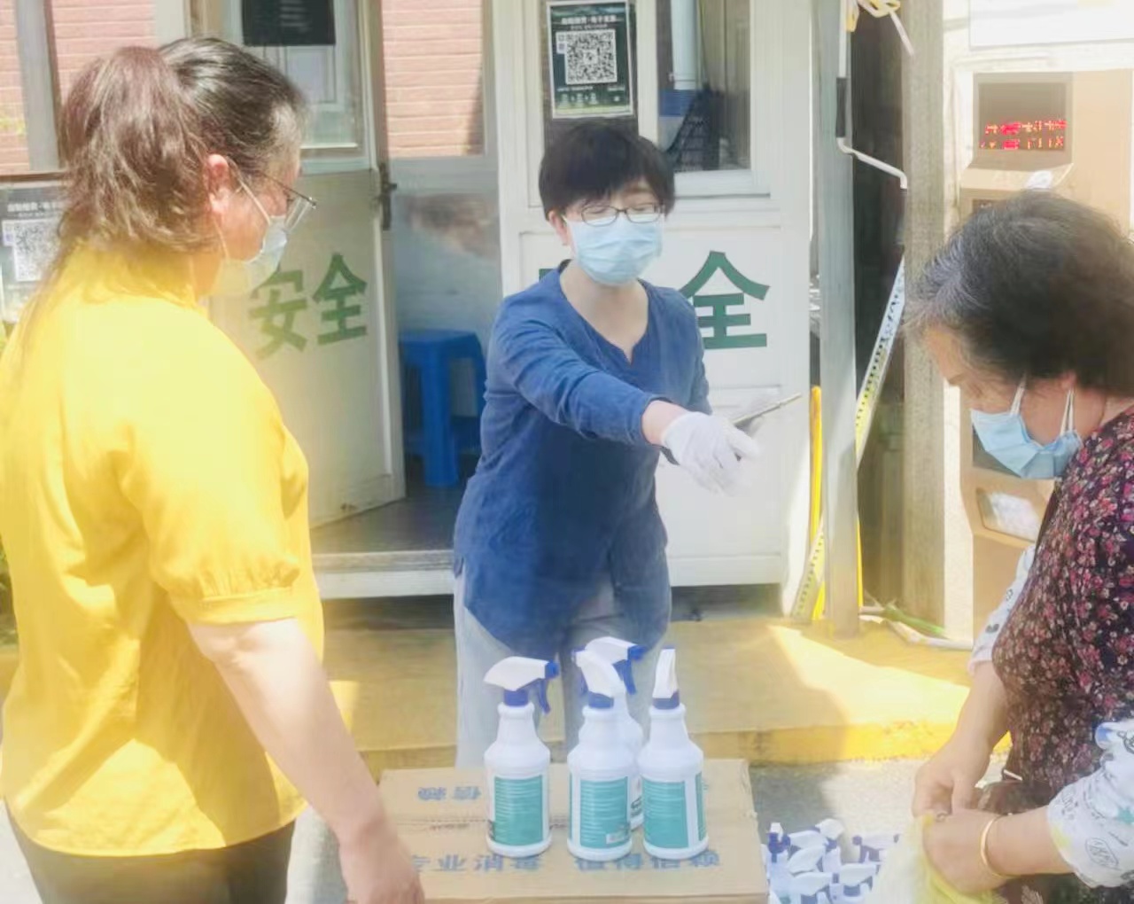 356体育在线官网