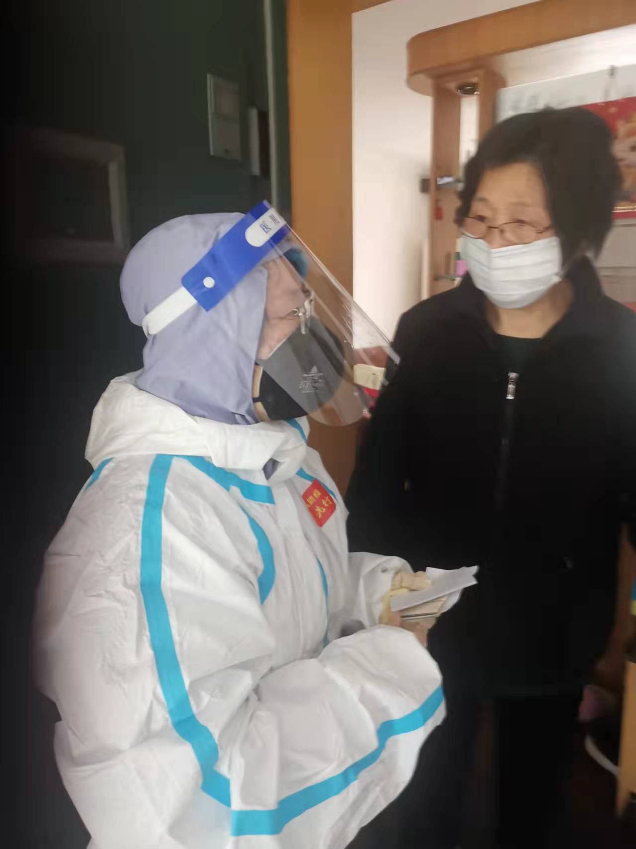 356体育在线官网