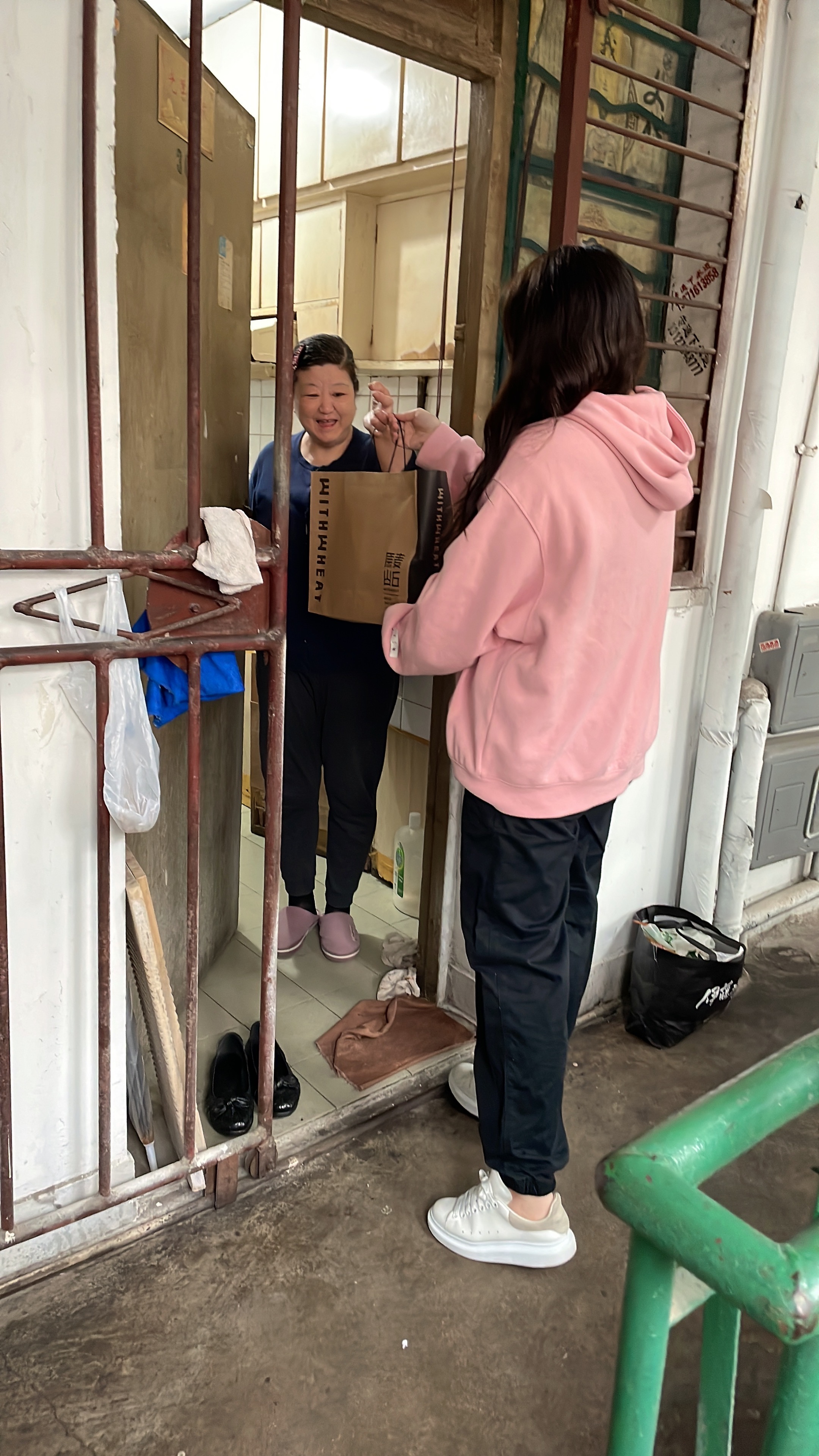 356体育在线官网