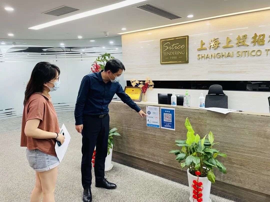 356体育在线官网