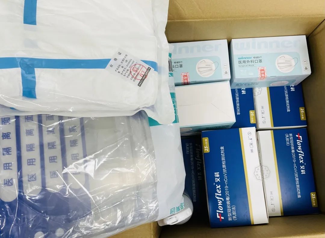 356体育在线官网