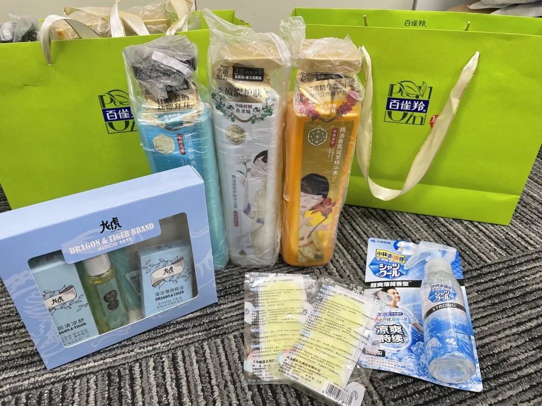 356体育在线官网