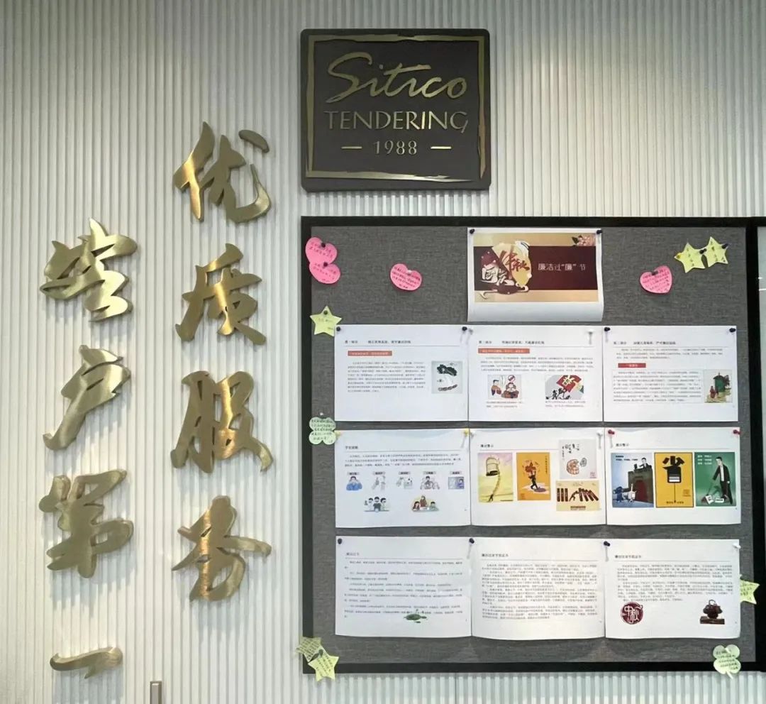 356体育在线官网