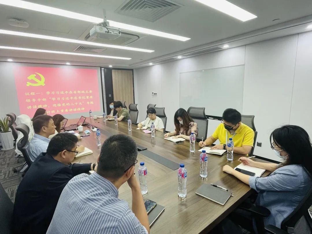 356体育在线官网