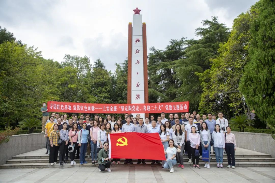 356体育在线官网