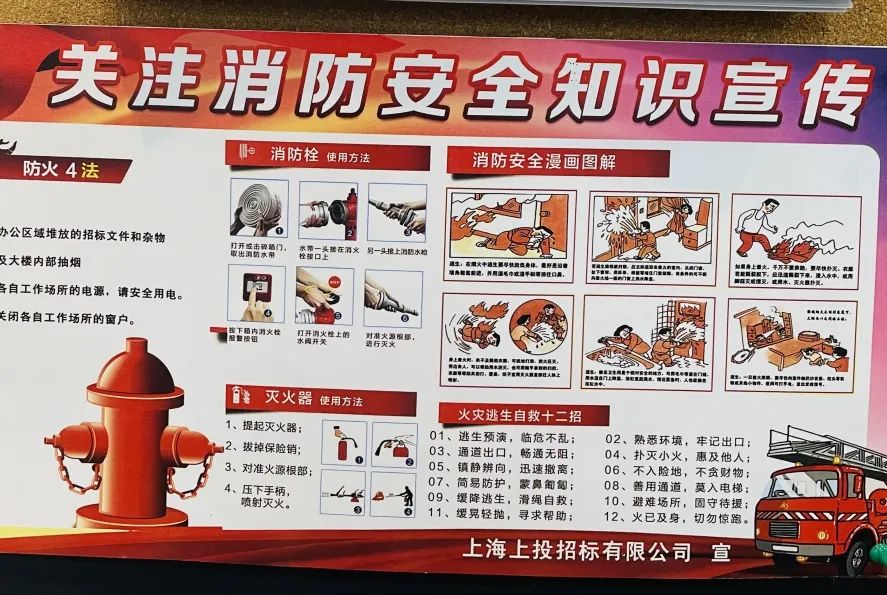 356体育在线官网