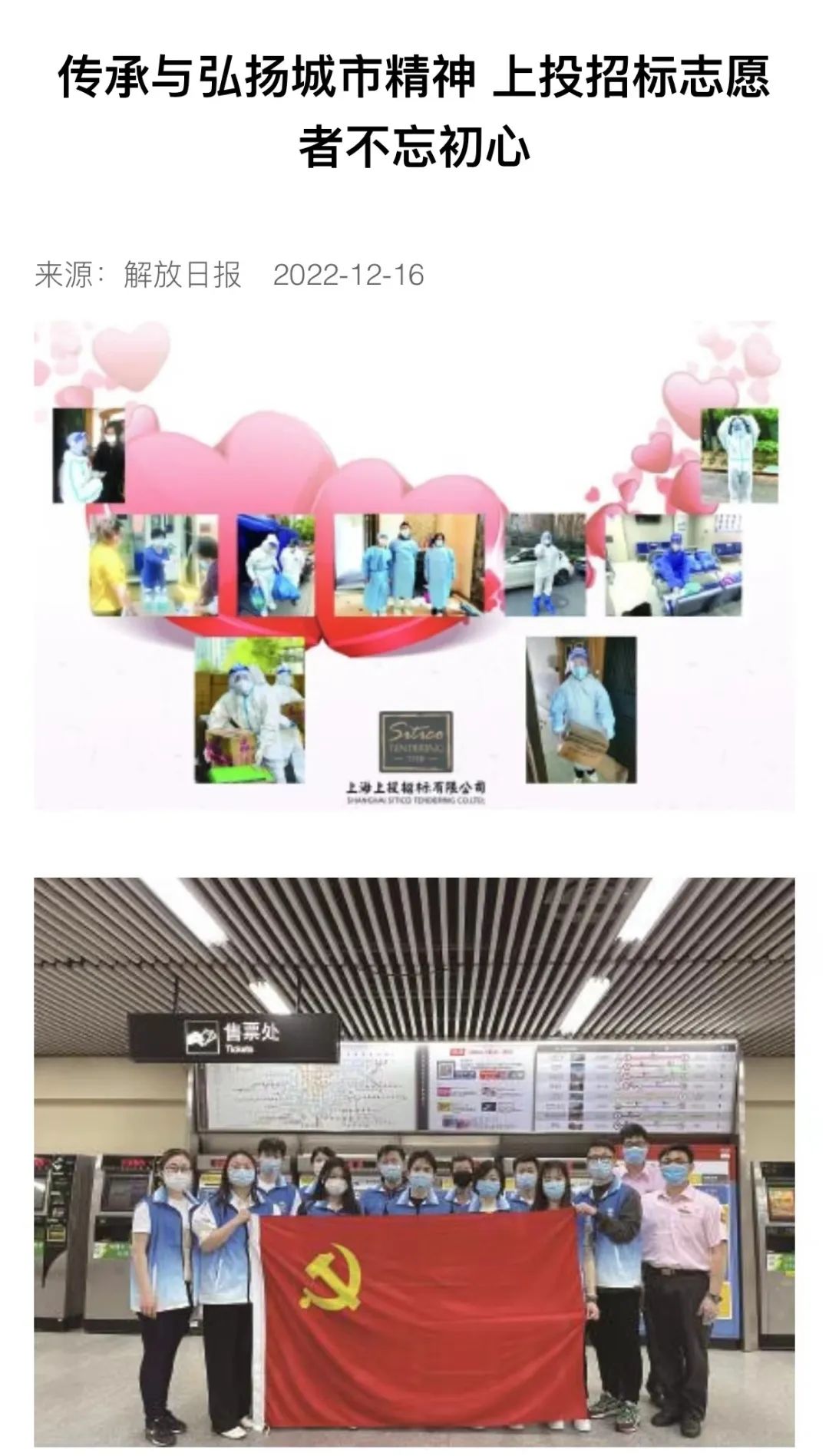 356体育在线官网