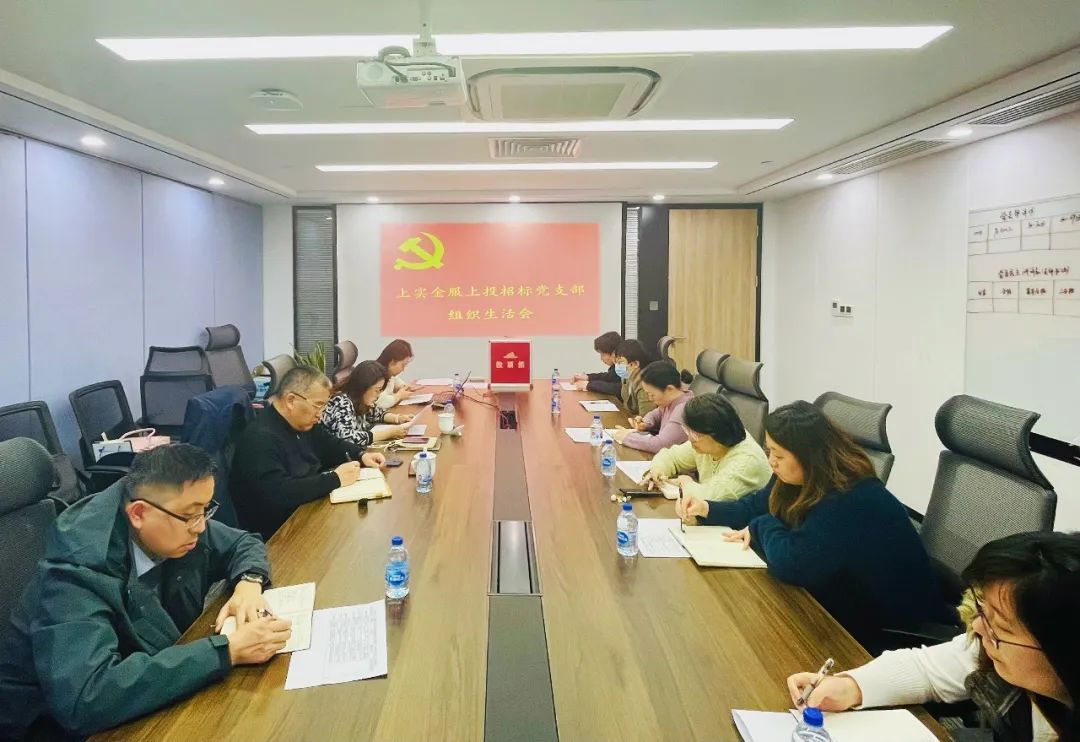 356体育在线官网