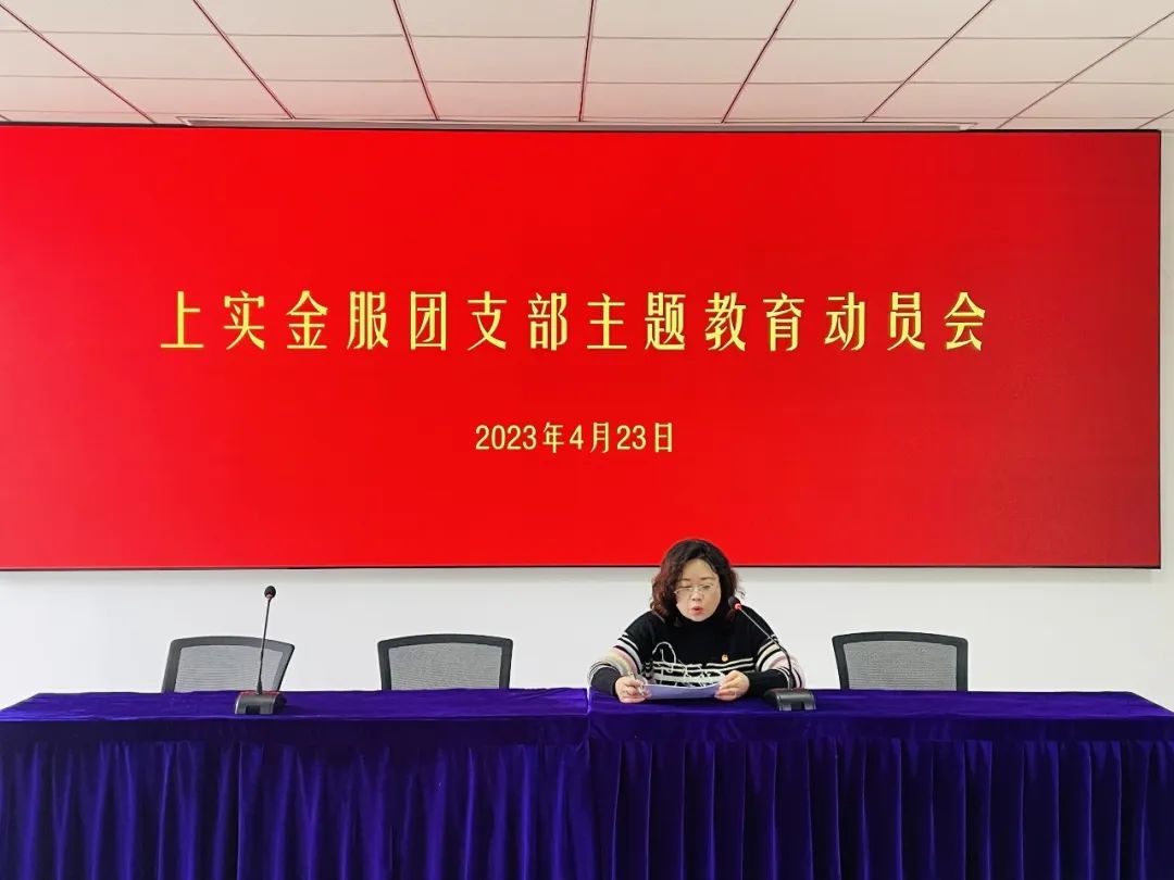 356体育在线官网