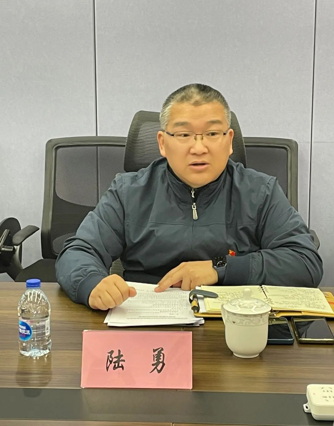 356体育在线官网