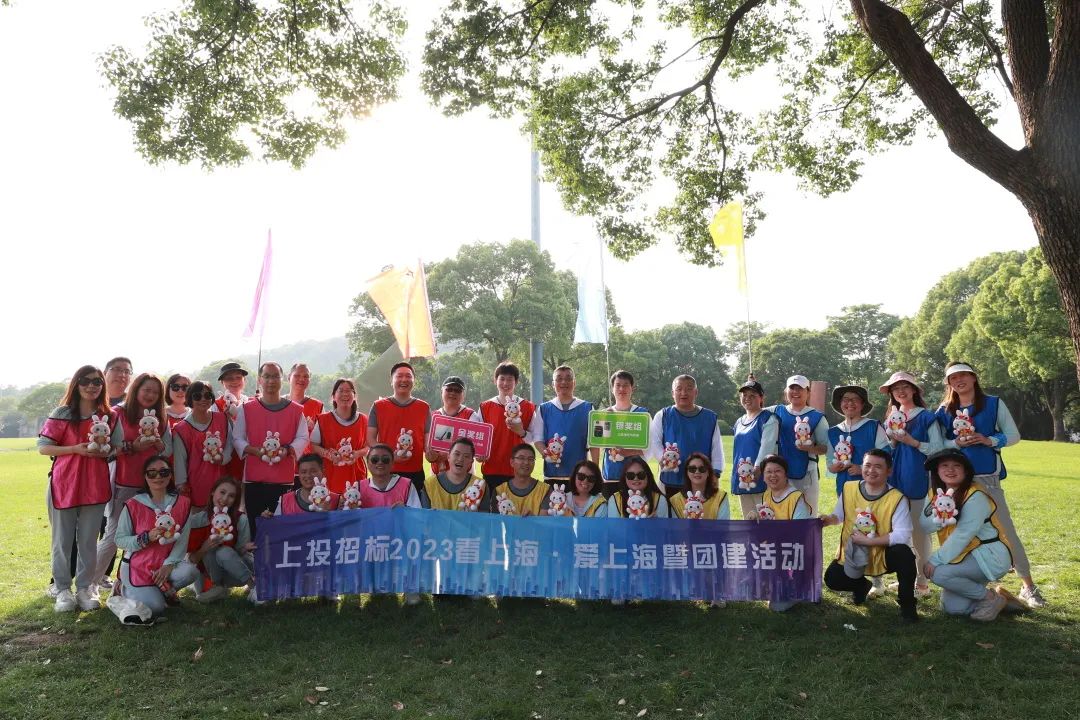 356体育在线官网