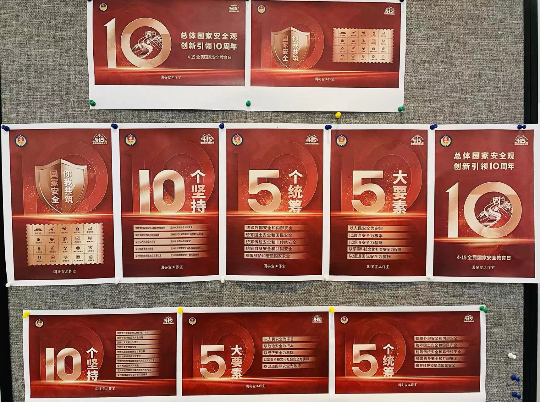 356体育在线官网