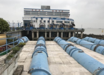 356体育在线官网