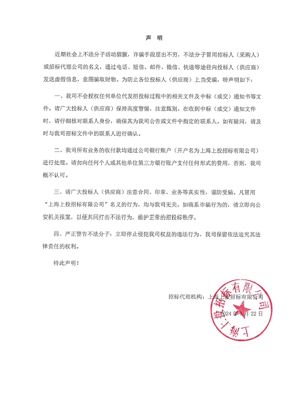 356体育在线官网