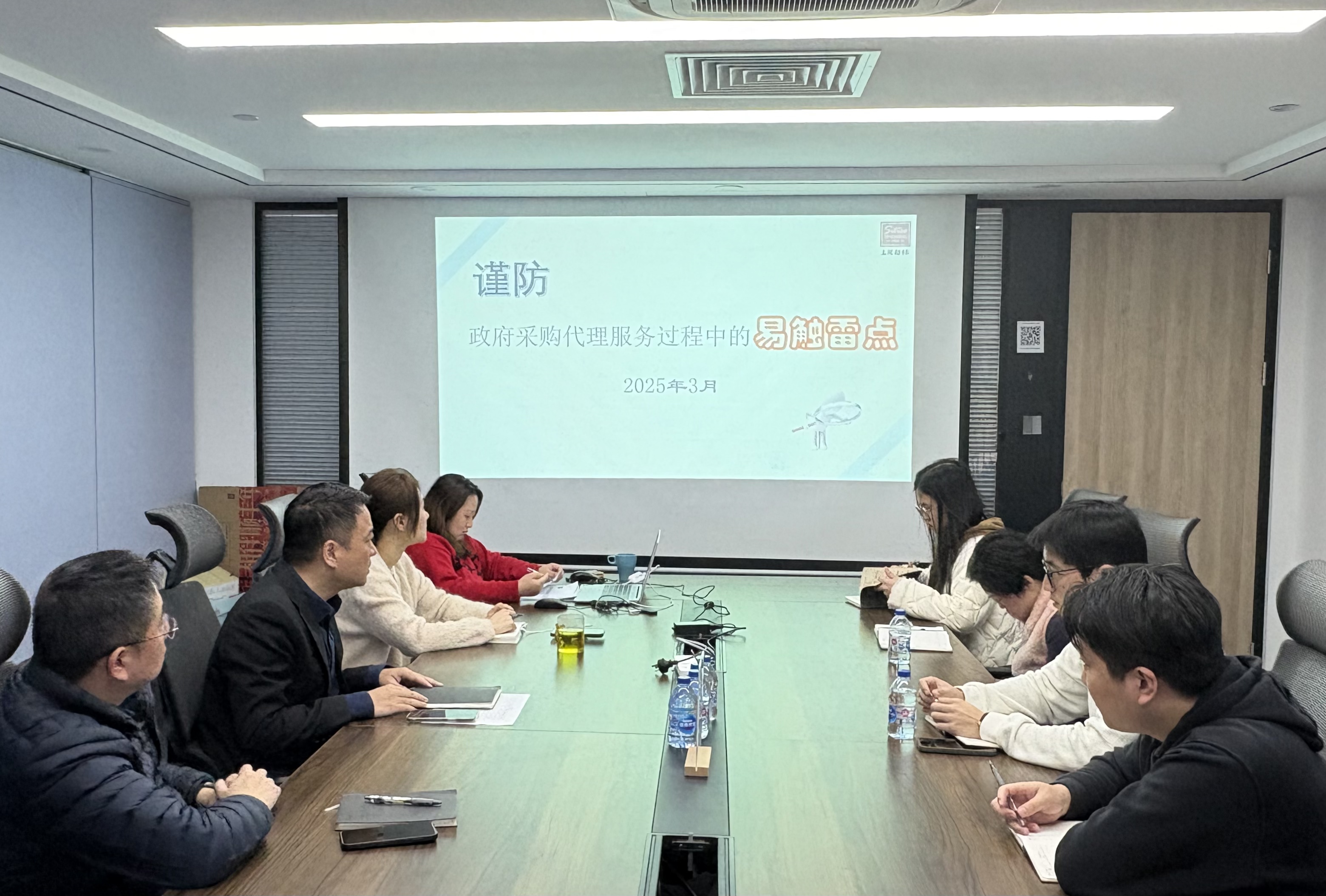 356体育在线官网