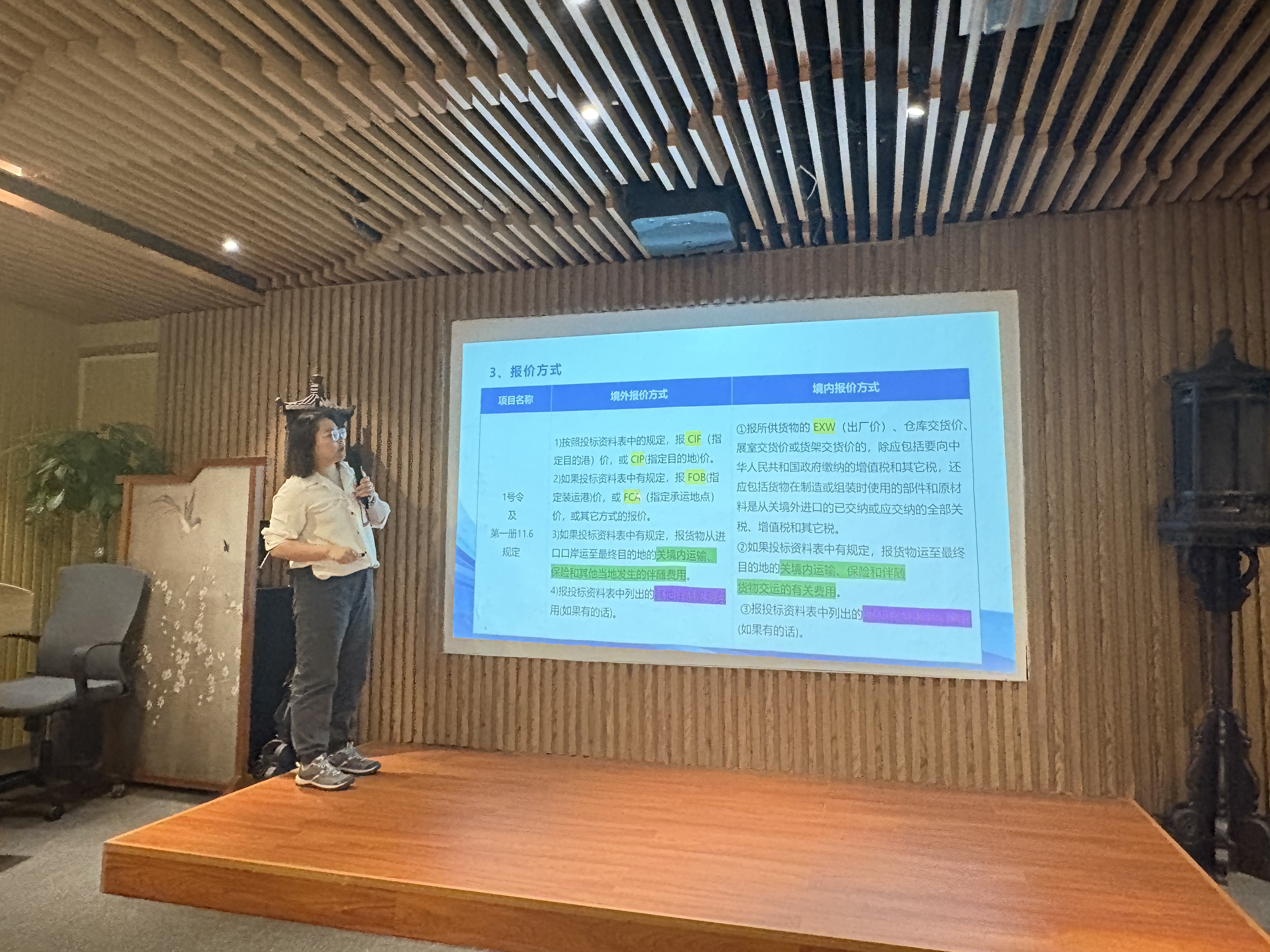 356体育在线官网