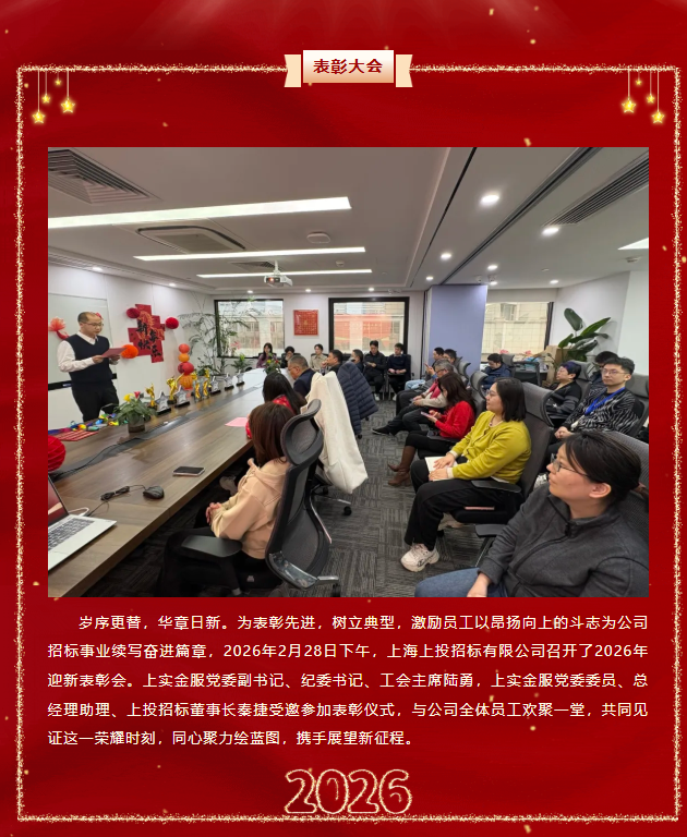 356体育在线官网