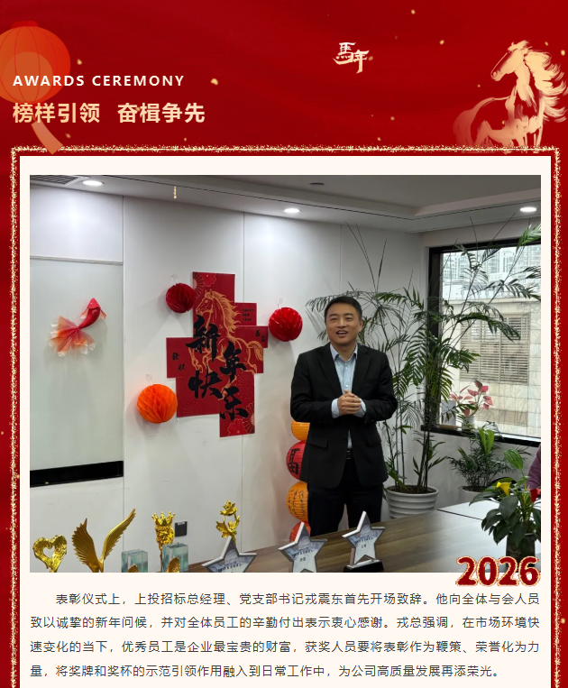 356体育在线官网