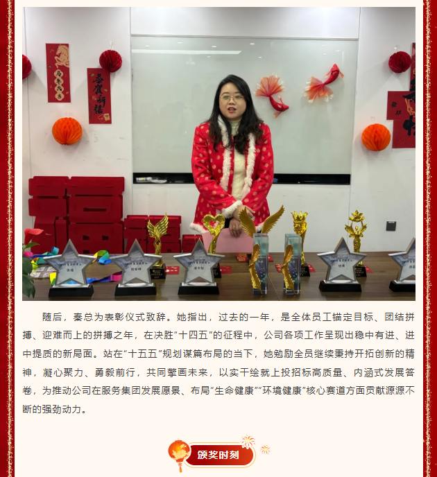 356体育在线官网