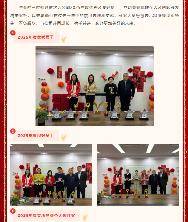 356体育在线官网