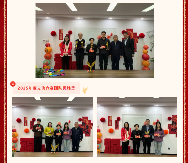 356体育在线官网