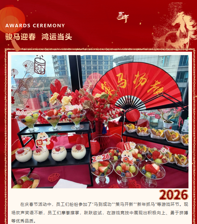 356体育在线官网