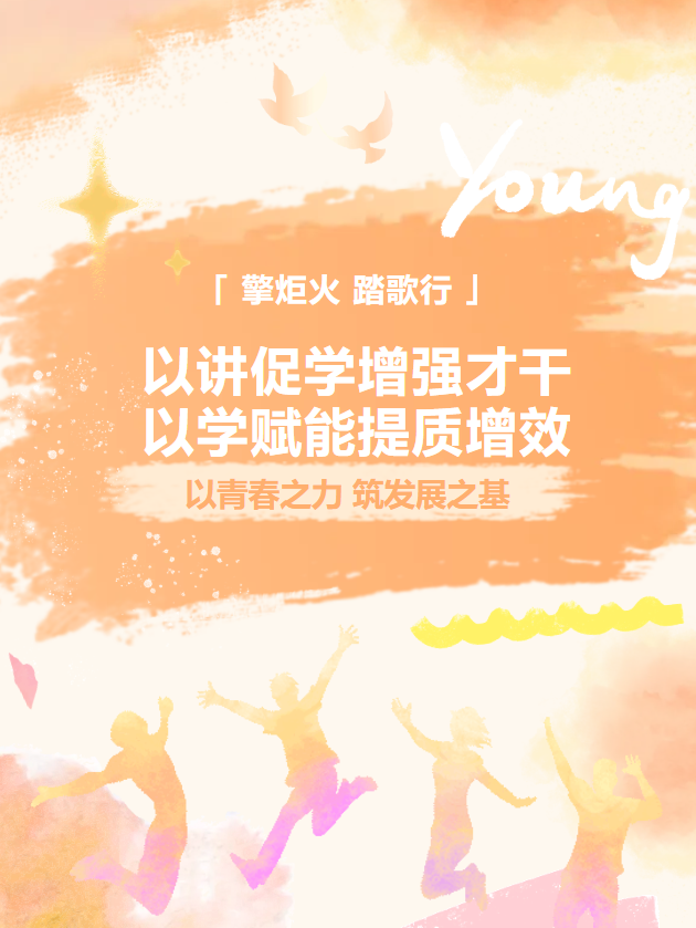356体育在线官网