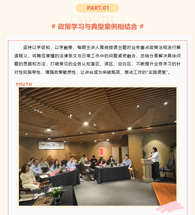 356体育在线官网