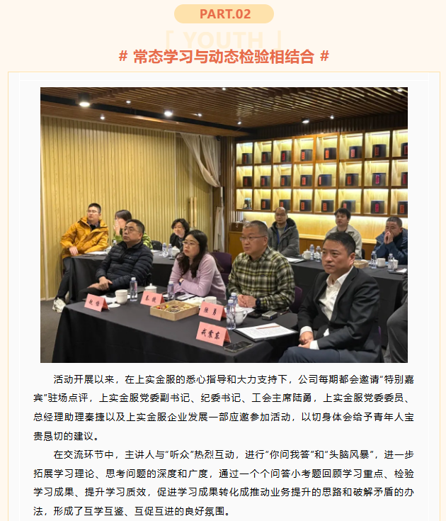 356体育在线官网