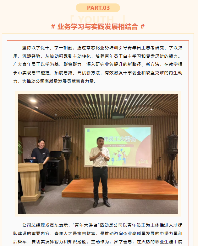 356体育在线官网