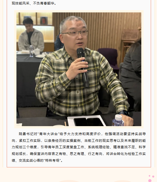 356体育在线官网