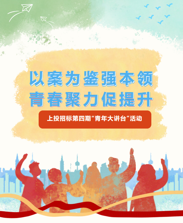 356体育在线官网