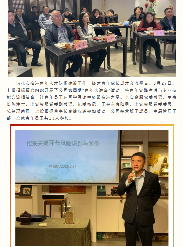 356体育在线官网