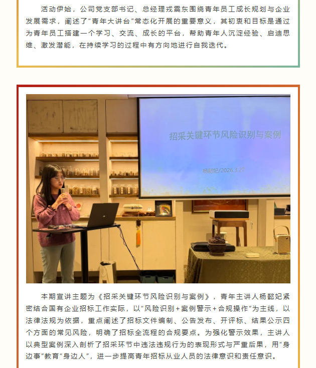 356体育在线官网