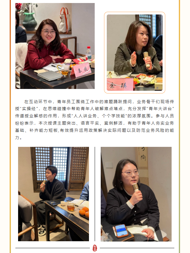 356体育在线官网