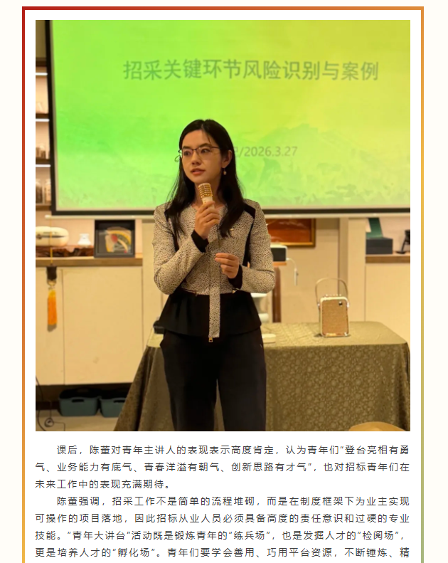 356体育在线官网