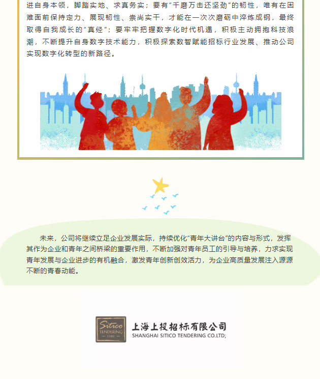 356体育在线官网