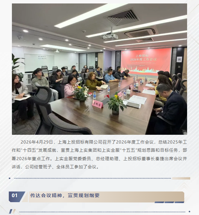 356体育在线官网