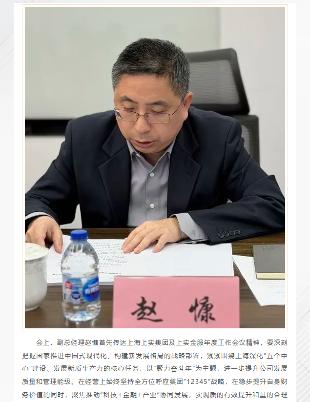 356体育在线官网