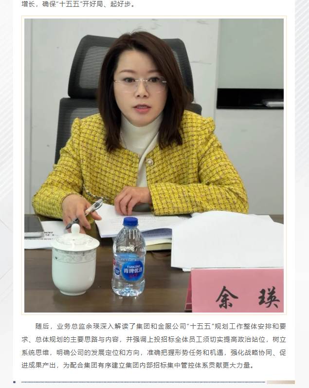 356体育在线官网