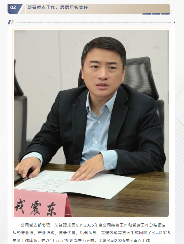 356体育在线官网