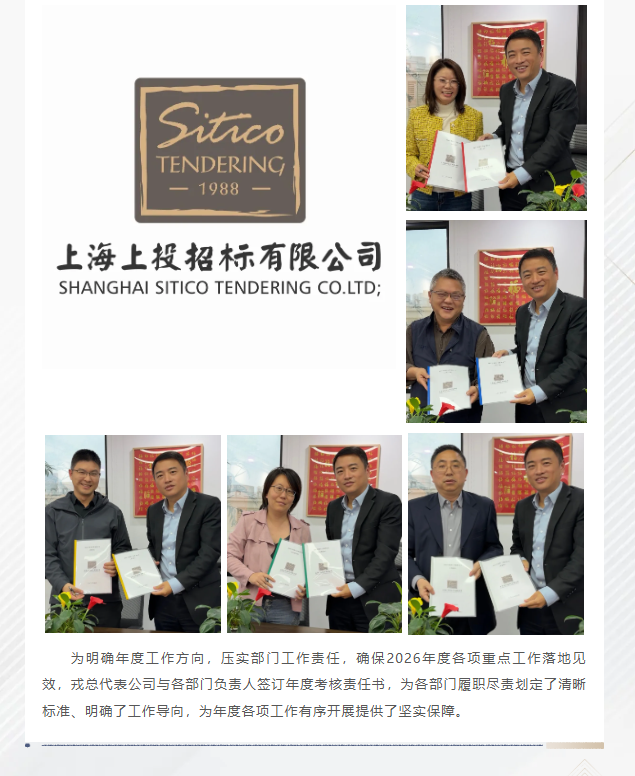 356体育在线官网